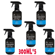 【READY STOCK】Infectious Death Ant Killer Ant Repellent Ant Killer Spray 300ML Plant formula safe and