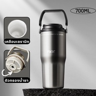 TKK แก้วน้ำเก็บความเย็น 700ml สำหรับใส่กาแฟ สแตนเลส 316 เคลือบเซรามิค พร้อมหลอดดูดและยกดื่ม  2in1