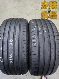 宏勝旗艦 中古胎 G559. 235 45 17 固特異 F1A5 2條3000元