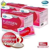 Mega We Care Flexigen Hydrolysate Collagen เมก้า วีแคร์ เฟลกซิเจน คอลลาเจน [3 กล่อง]