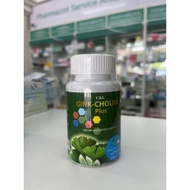 C&L GINK-CHOLINE PLUS 30'S Ginkgo CHOLINE 30 Capsules