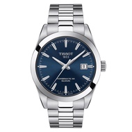 Tissot Gentleman Powermatic 80 Silicium Watch (T1274071104100)
