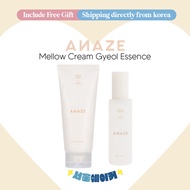 [ANAZE] Mellow Cream Gyeol Essence Hair