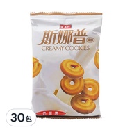 盛香珍 斯娜普蛋酥 奶蛋素  30g  30包