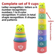 Early Education Stacking Cup Stacking Music Set Cup Stacking Intelligence Infant Toys Children Baby 