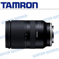 【中壢-水世界】TAMRON 騰龍 17-70mm F2.8 DI III-A VC RXD B070 公司貨 SONY