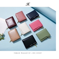 Jims Honey - Verlin Wallet - Small Folding Wallet