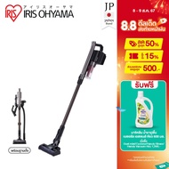 Cordless Powerful Cyclone Vacuum Cleaner IRIS Oyama OHYAMA Model SCD-142PF