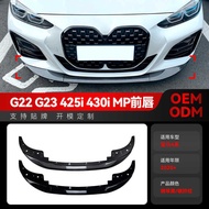 Suitable for 2020+bmw bmw 4 Series g22 g23 425i 430i MP Front Shovel Front Lip Modification Parts
