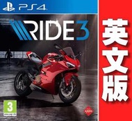 【普雷伊-桃園】暫缺★免運費【PS4 Ride 3 英文版】11/30預計發售#4