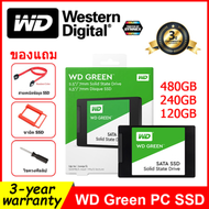 【จัดส่งตลอด 24 ชม】⚡️SSD ใหม่!!⚡️120GB / 240GB / 480GB / 1TB SSD (เอสเอสดี) WD SSD GREEN SATA III 6Gb/s Warranty 3 - Y เหมาะสำหรับโน๊ตบุ๊คและเดสก์ท็อป