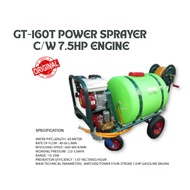 GT-160T POWER SPRAYER C/W 7.5HP ENGINE