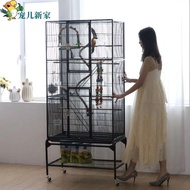Large parrot cage group cage breeding cage small sun grey parrot metal large bird house