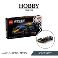 LEGO Speed Champions 77243 Oracle Red Bull Racing RB20 F1 Race Car LEGO + Extra Bubble Wrap*