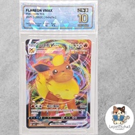 SQC10 Pokemon card Booster CBB2C 0414/14 (CHN) : Flareon CBB2C 0414/14