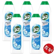 [5支] 潔而亮 特強去污液270ml【平行進口】[535623]