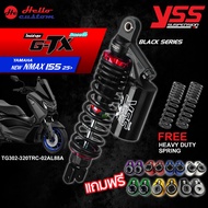 โช้คหลัง Yss G-TX BLACK Series ขนาด New Nmax 2025 / Nmax Turbo 2025 ของแท้ YSS