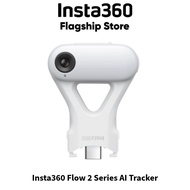 Insta360 Flow 2 Series AI Tracker