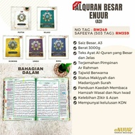 Al Quran Besar Enuur