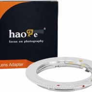 Haoge Manual Lens Mount Adapter For Sony E / Nex Lens To Nikon Z 金屬接環