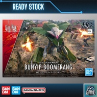 Bandai HG Kyoukai Senki 1/72 002 Bunyip Boomerang