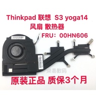 Original Lenovo Thinkpad S3 Yoga 14 CPU Fan Radiator Independent Display Fan 00HN606