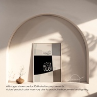 Poster With Frame | Allah Muhammad Asmaulhusna 99 Name of Allah | 011202 | Minimalist Modern Japandi