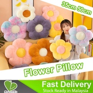 35cm 50cm Extra Large Size cute soft Cushion Sofa PP Cotton Plush Round Flower pillow soft Seat Chai
