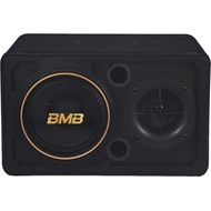 BMB CSJ SERIES SPEAKER CSJ-06