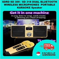 SDRS SD- 309 / SD-318 Wireless Bluetooth Dual Microphone Karaoke Portable Speaker Home Karaoke