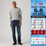 กางเกงยีนส์ผู้ชาย Levis® Mens 505™ Regular Jeans