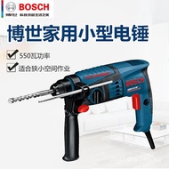 Household Multifunctional Impact Drill Electric Hammer Chuck Four-Hole Electric Drill Dual-Use GBH2-