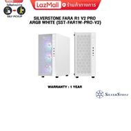 SILVERSTONE FARA R1 V2 PRO ARGB WHITE (SST-FAR1W-PRO-V2)/ประกัน 1 Year