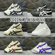 ASICS TIGER MEN'S SNEAKERS AND Wanita TALI DIZE 36-44
