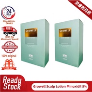 🔥Free gift🔥Growell Minoxidil 5% Scalp Lotion 100mL