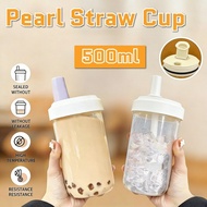 Pearl Straw Cup Transparent Plastic Water Bottle Portable Heat Resistant Drinkware Milk Tea Cup