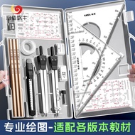 Engineering Engineering Drawing Drawing Drawing Kit Dedicated T-Ruler Combination Kit Practical Col
