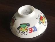 (清屋) Sanrio Keroppi 1990年瓷碗