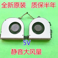 Suitable for Original ASUS ASUS ROG GX700 GX700VO GX700V g701vi Fan