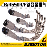 Suitable For Cb650r Cb650f Cbr650r/F Motorcycle Modified Titanium Tail Full Exhaust Pipe