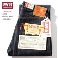 LEVI'S VINTAGE CLOTHING 1947 Model 501 Jeans Rigid 1947 501 JEANS