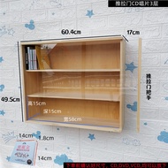 CD Storage Box Display Organizer PS45 Album Placement Rack Switch Tape Shelf Wood Material Home Orga