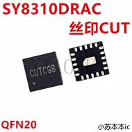 [S46] SY8310DRAC 8310 CUT CU power ic on board - Original NEW
