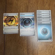 PTCG 特殊伏特電能量 特殊暗影惡能量 基本惡能量 閃卡