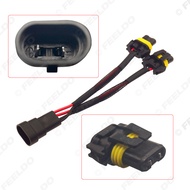 Car Light Adapter Cable 9006 to Dual Head Network Management 9005 HID/LED Power Cord