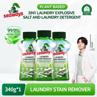 Seaways 2IN1 Laundry Stain Remover 340g