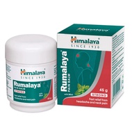 Himalaya Rumalaya Pain Balm 10/45 g.