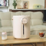 Fatz baby Smart 7 Milk Water Boiler and Warmer – 5L Smart Water Kettle