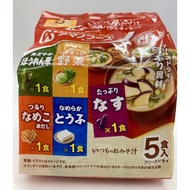 No 1 Sold in Japan Amano Foods Dried Miso Soup Direct From Japan Delicious Easy Fast Enjoy 5 Flavors
