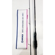 IROLY EXOTIC 26 SP 210 CONNECTED ROD